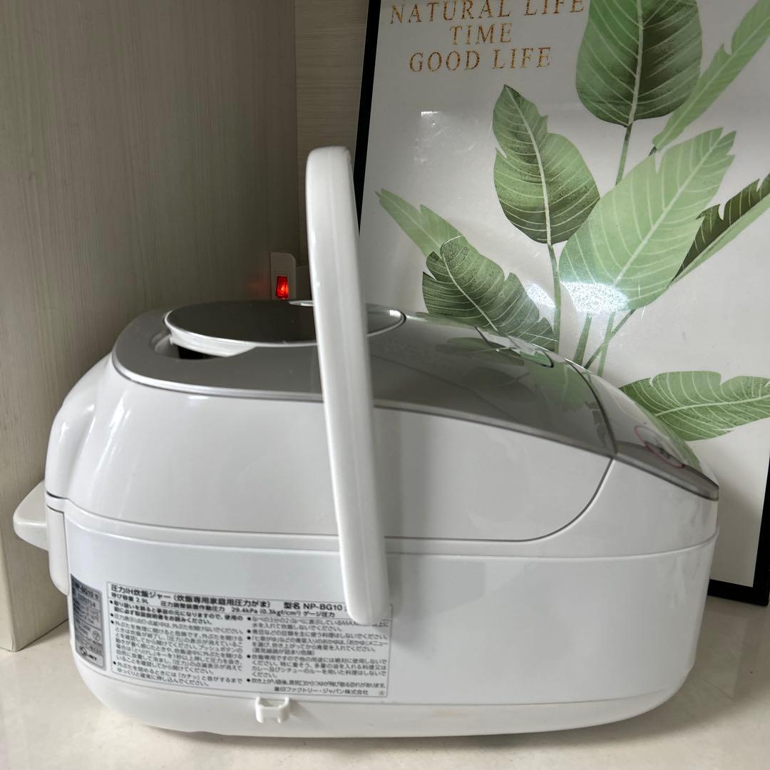 ★★美品★ZOJIRUSHI 圧力IH　炊飯器 5.5合　NP-BG10 ★