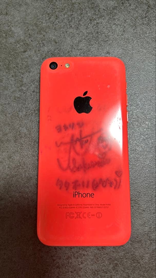 SONY LI-ion まとめ売り