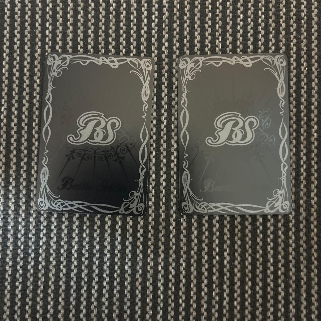 バトルスピリッツ　新たなウルトラ兄弟 ウルトラマンメビウス X２枚