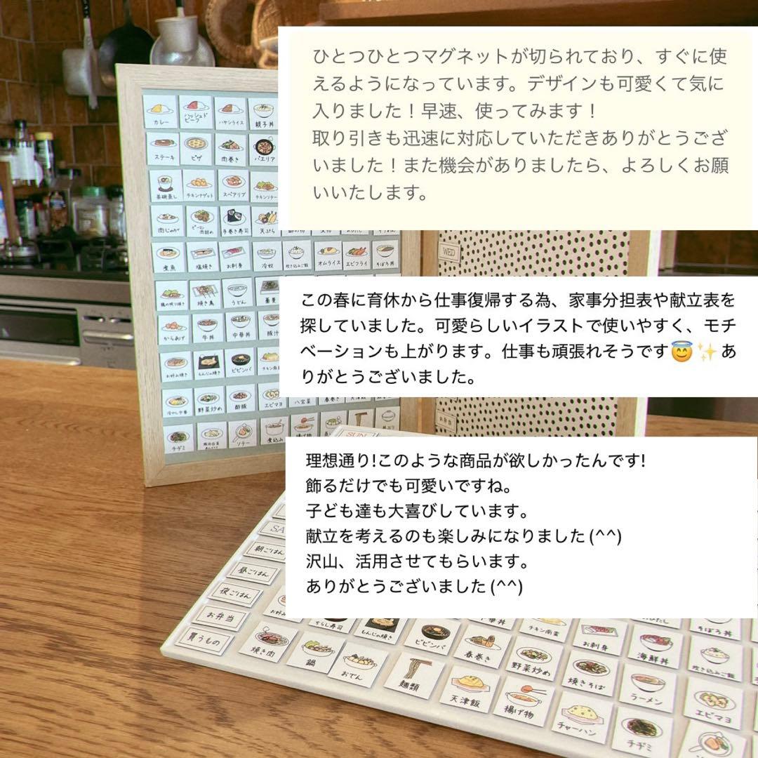 プーさん専用ページ