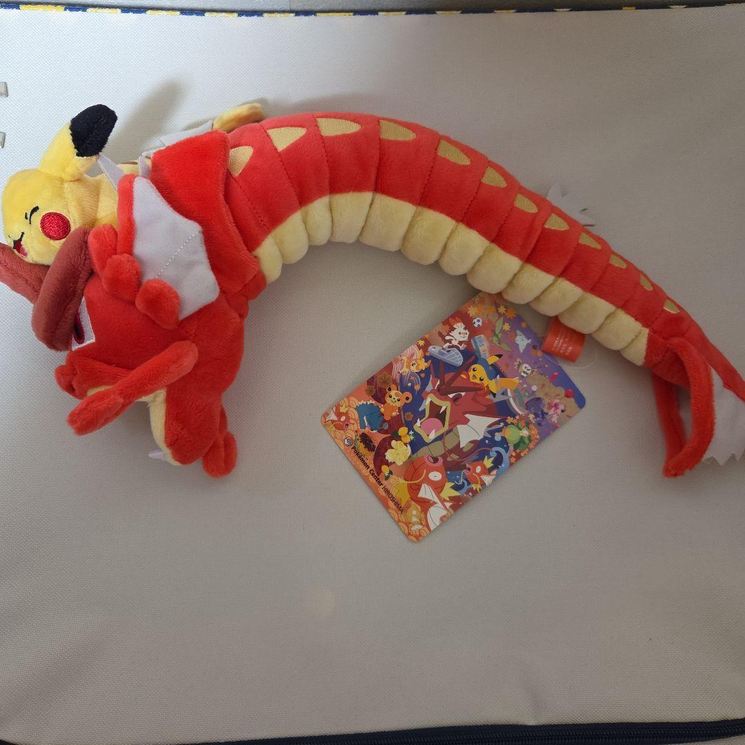 ポケモンセンター　ヒロシマ　赤いギャラドス　ピカチュウ　ぬいぐるみ