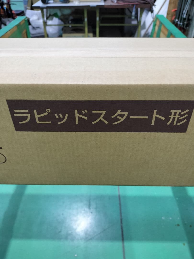 三菱　蛍光ランプ　FLR40SW/M　40W 白色　新品　25個