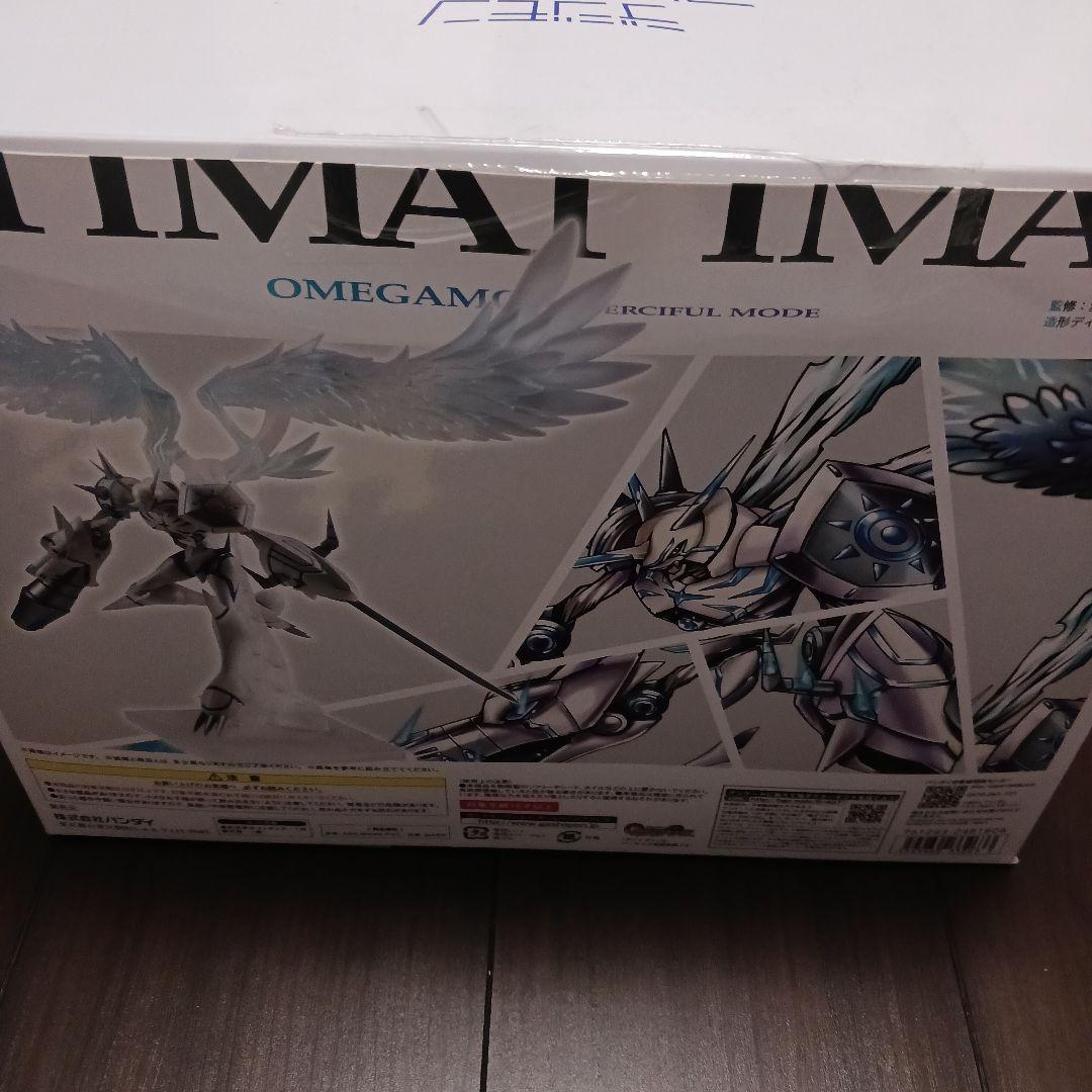 デジモン　フィギュア　オメガモン　マーシフルモード