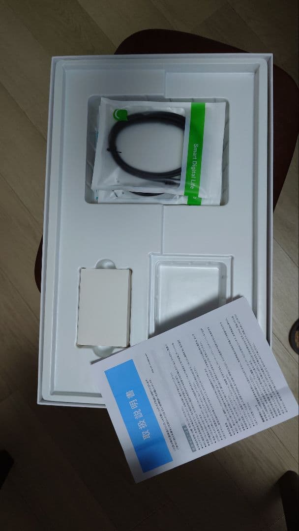 【18.5インチ】モバイルモニター ワイド ポータブルモニター