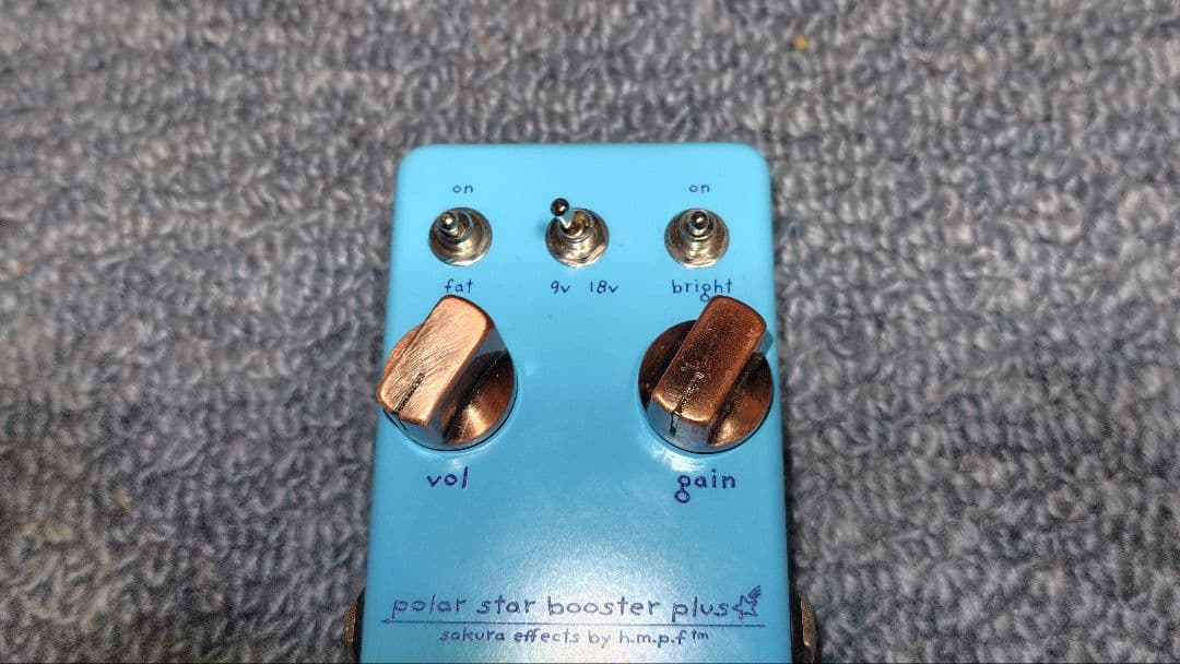 Sakura effrcts by hmpf 製 EP Boosterクローン