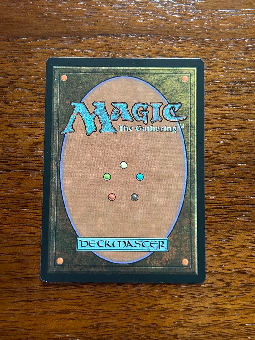 mtg 無のロッド