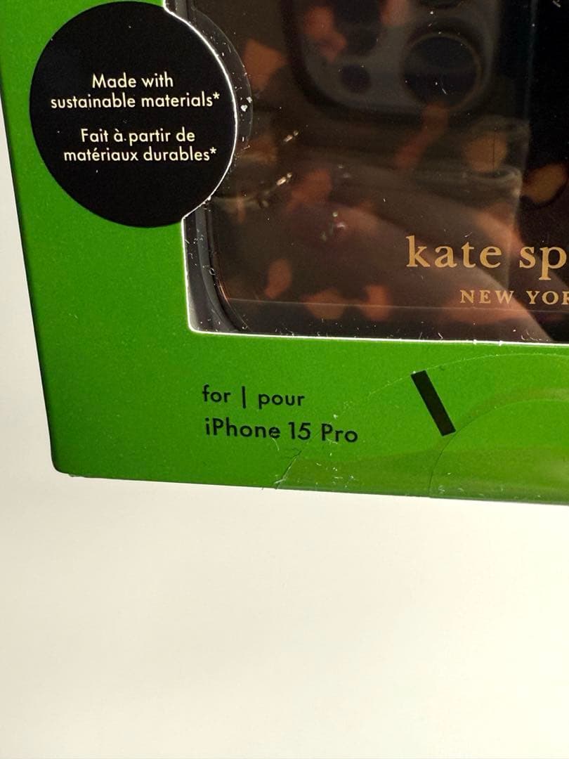 限定 ケイトスペード iPhone15Pro トータス べっ甲 ヒョウ柄 ケース