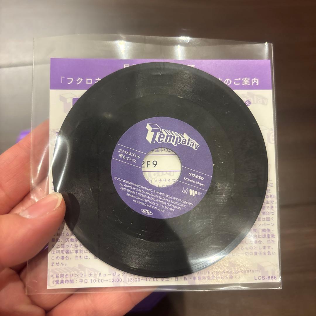 tempalay(テンパレイ) ゴーストレコードアルバム+グッズセット