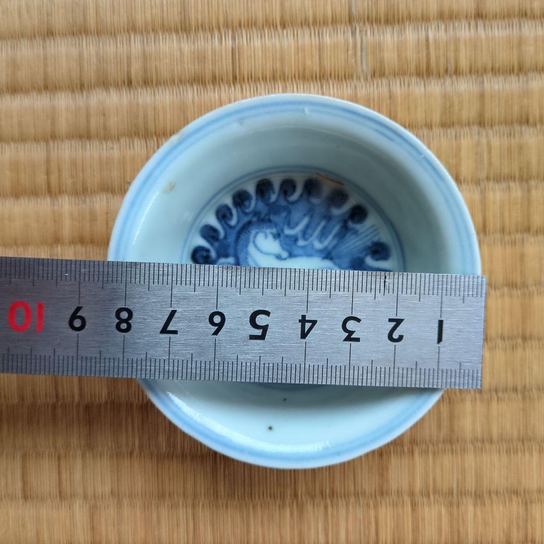 青白陶器の小皿 馬デザイン　午年　骨董品　初期伊万里　飛馬　酒盃