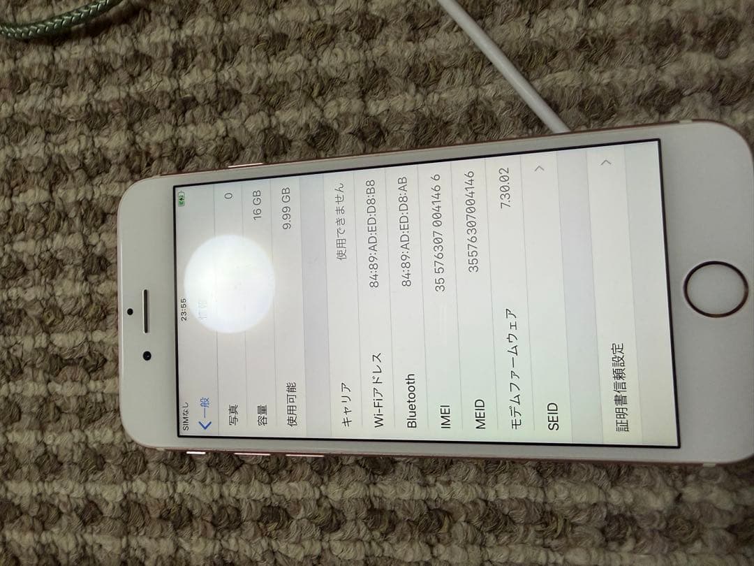 Apple iPhone 6s ローズゴールド 本体 16ギガ