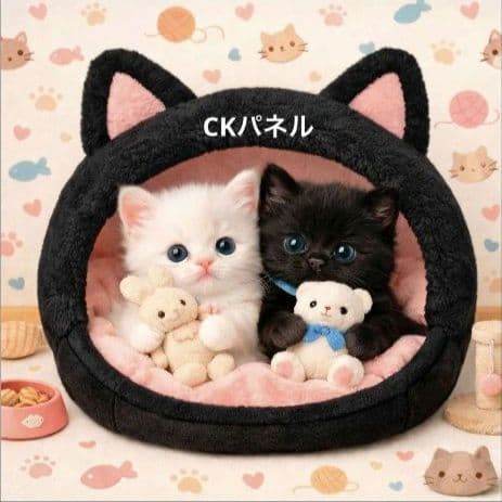 オーダー用猫ちゃんパネルサンプルページ 七