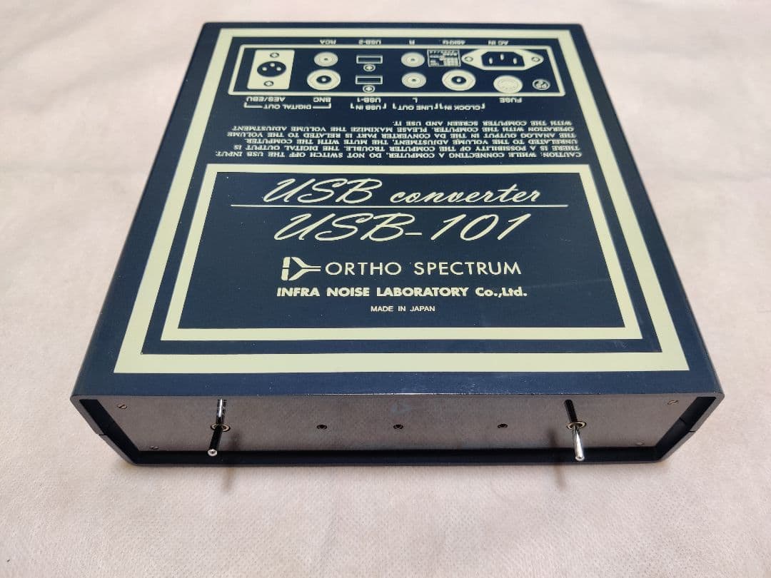 希少 インフラノイズ USB-101 USBコンバーター