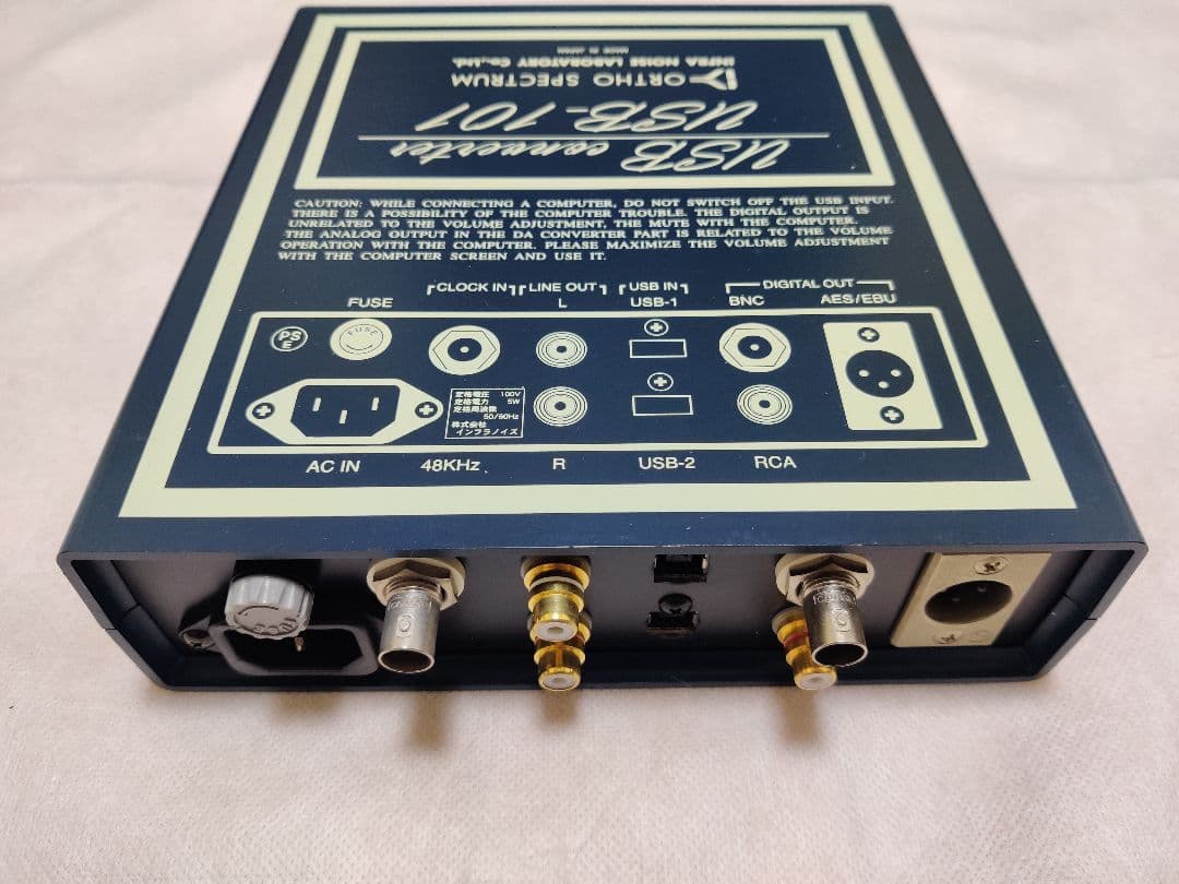 希少 インフラノイズ USB-101 USBコンバーター