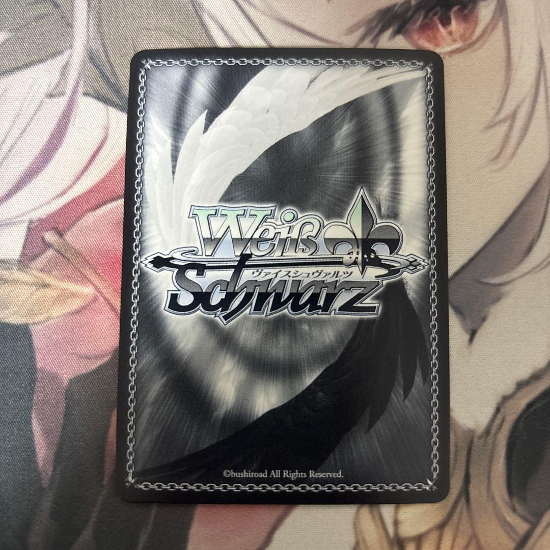 2人で過ごす日々 rrr 夏