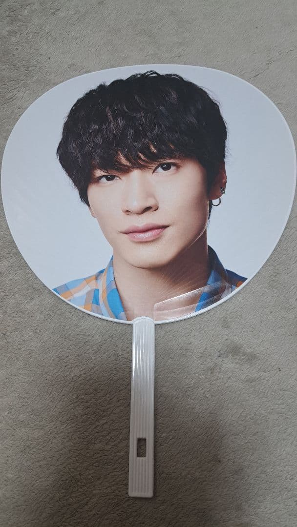  Man 渡辺翔太 深澤辰哉 うちわ