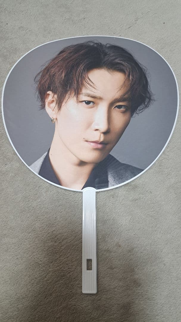  Man 渡辺翔太 深澤辰哉 うちわ