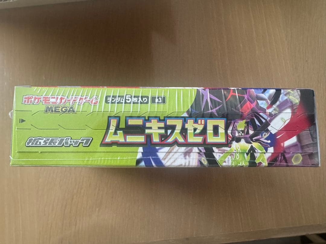 ポケモンカード　ムニキスゼロ　BOX &MEGAドリームex BOX