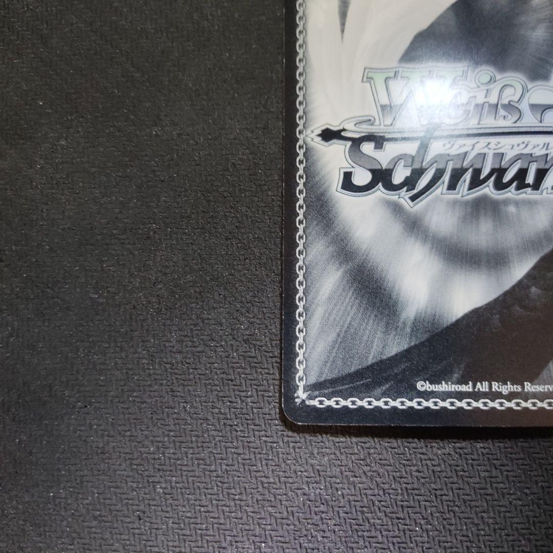 \"ネコミミ♡モード\" ネメシス SP サインカード