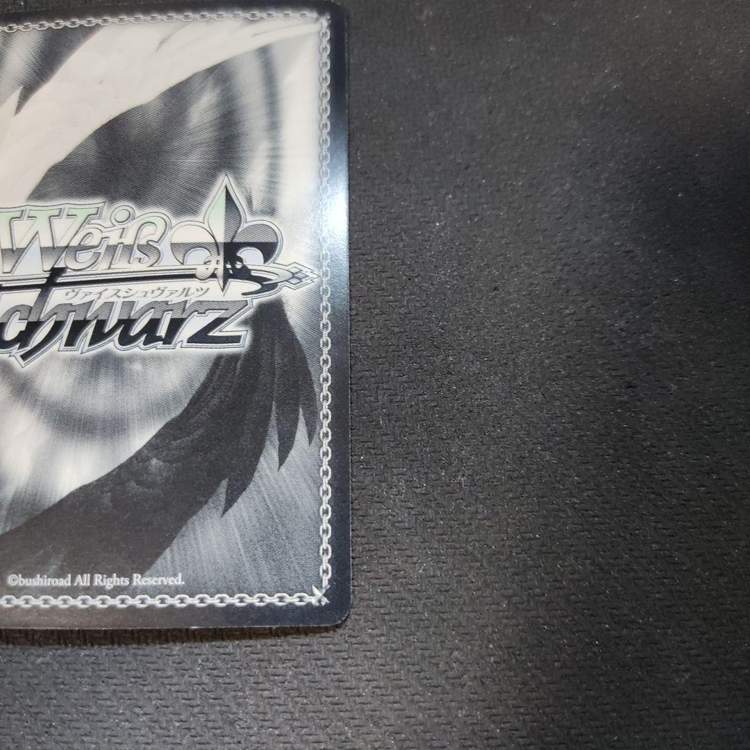 \"ネコミミ♡モード\" ネメシス SP サインカード