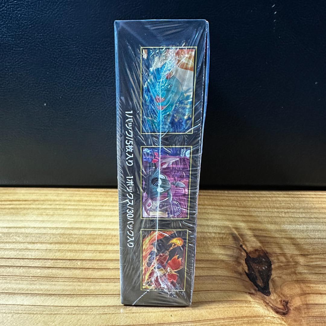 【新品】ポケカ ニンジャスピナー シュリンク付＋メガゲッコウガ サプライセット②