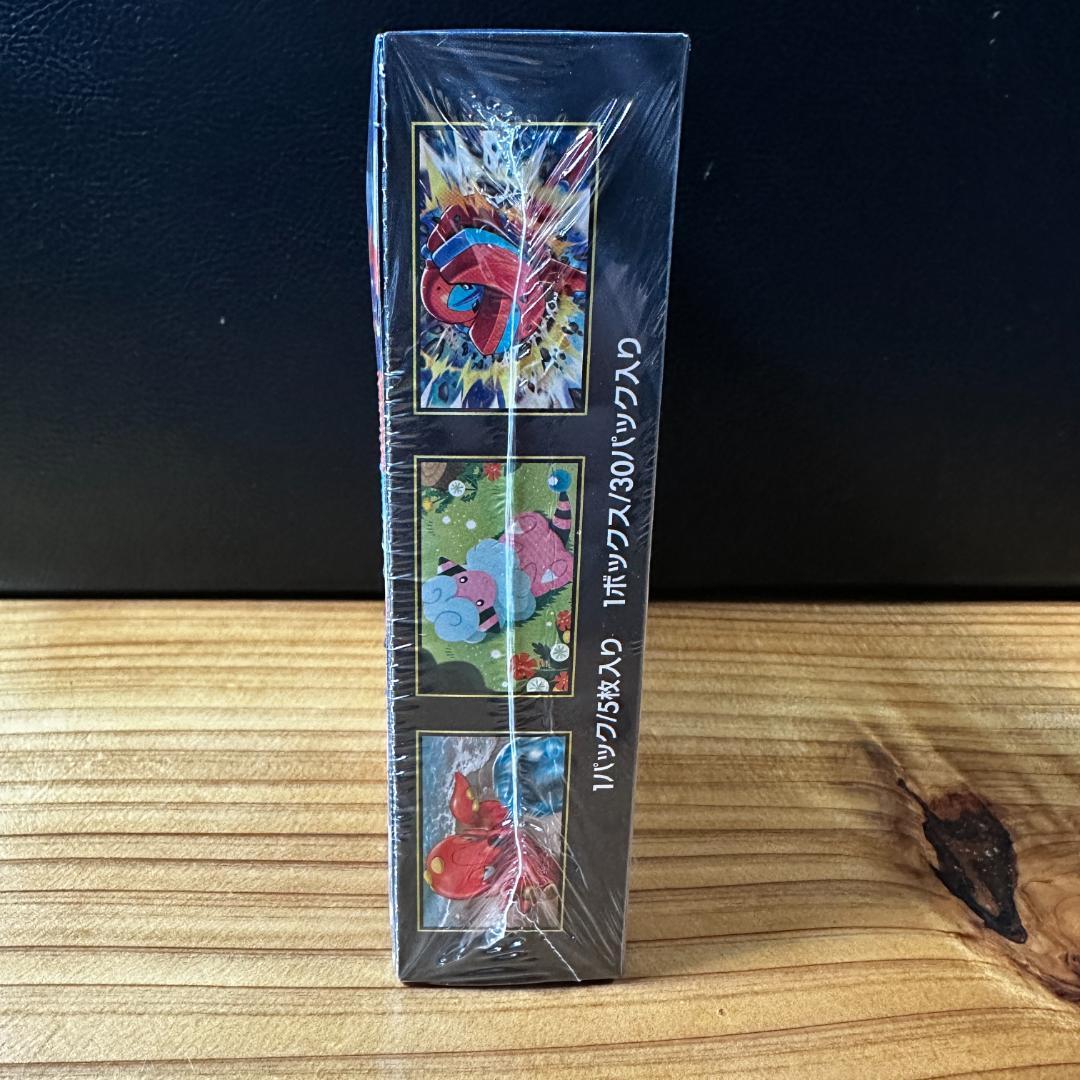 【新品】ポケカ ニンジャスピナー シュリンク付＋メガゲッコウガ サプライセット②