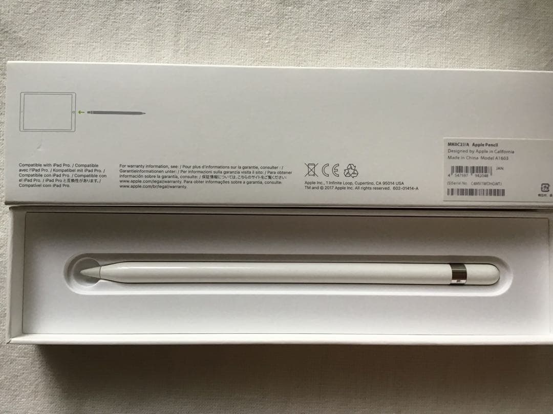 ApplePencil第1世代BelkinApple Pencilソフトケース