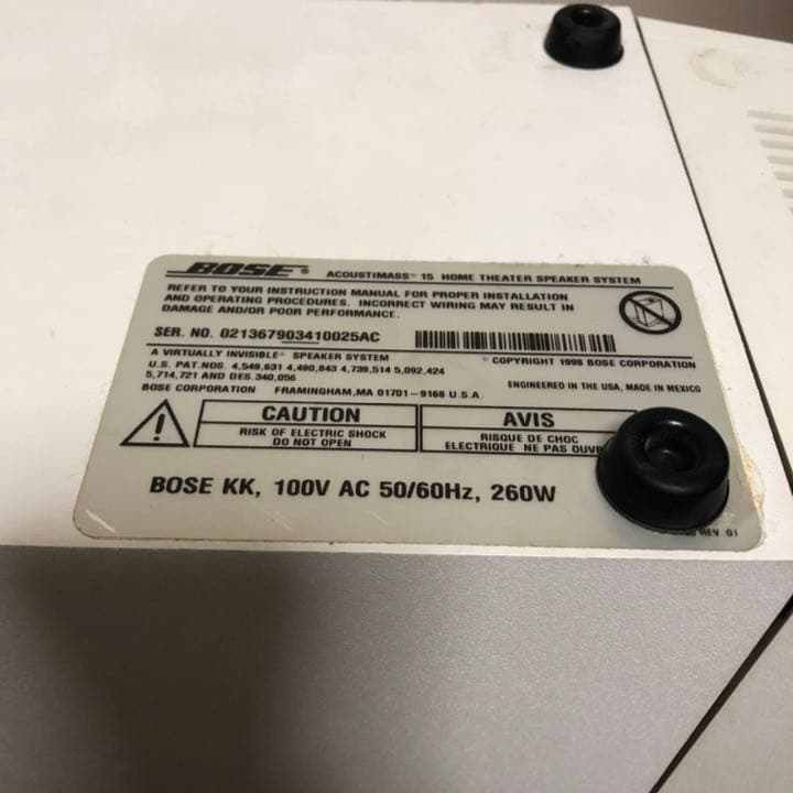 BOSE ホームサラウンドシステム