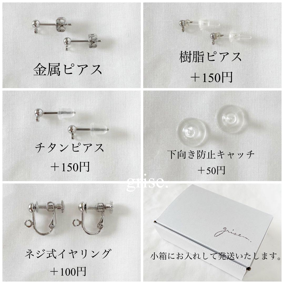 愛犬大好き様 リクエスト 6点 まとめ商品
