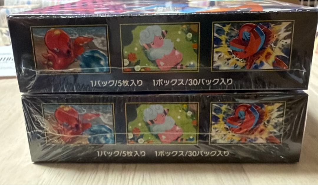 【新品未開封】ニンジャスピナー シュリンク付き 2BOX まとめ売り ポケセン