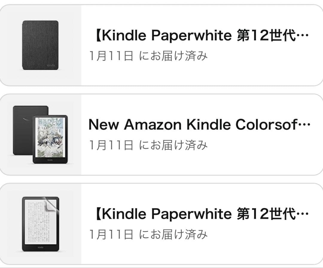 Amazon Kindle Colorsoft |/16GB 広告無し/ブラック