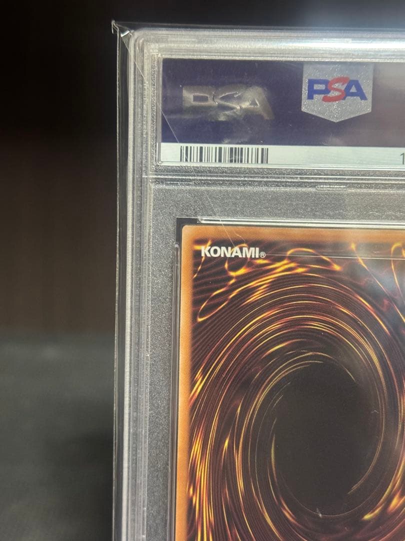 今日まで【PSA10】　青眼の白龍　25th 訳あり