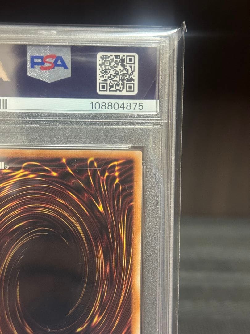 今日まで【PSA10】　青眼の白龍　25th 訳あり