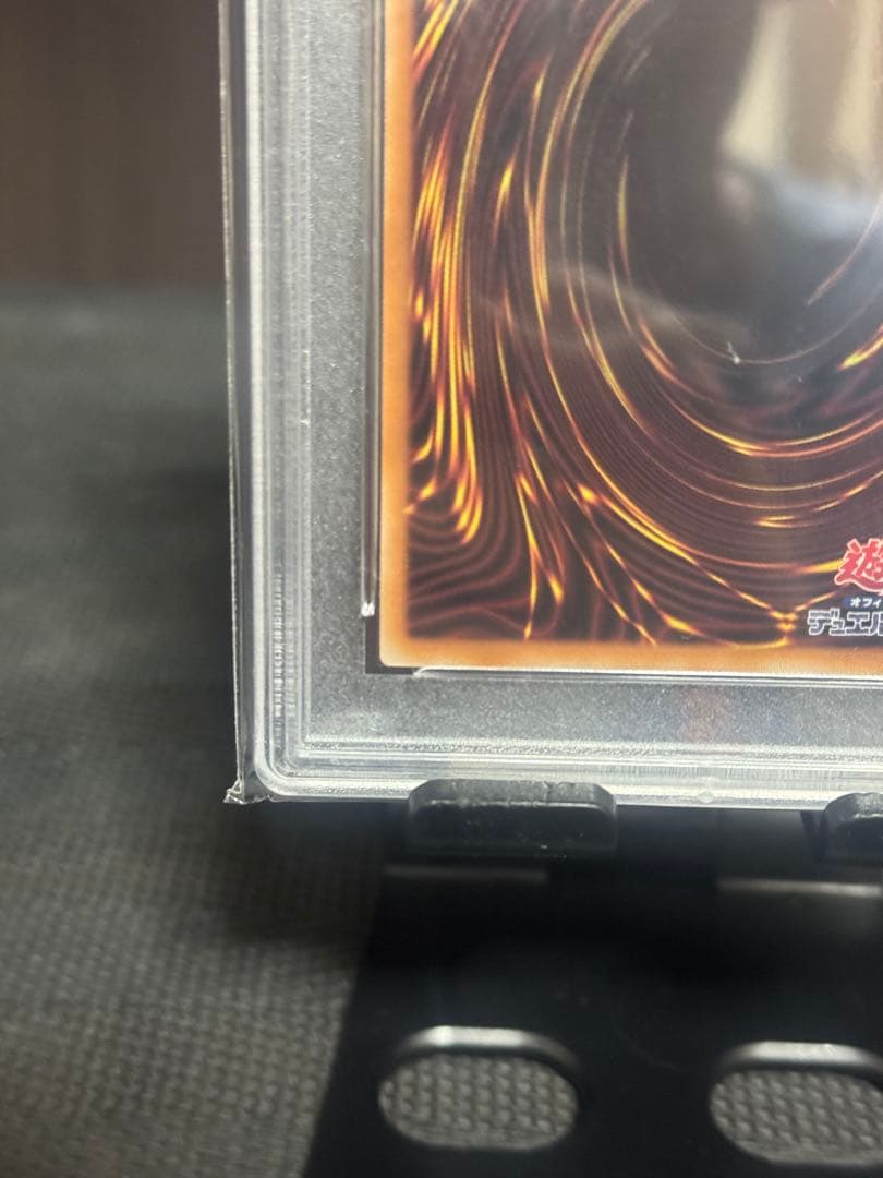 今日まで【PSA10】　青眼の白龍　25th 訳あり