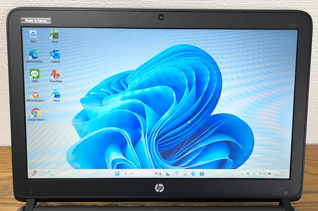 【無料配送】HP ProBook430G2 Office2021 Celeron