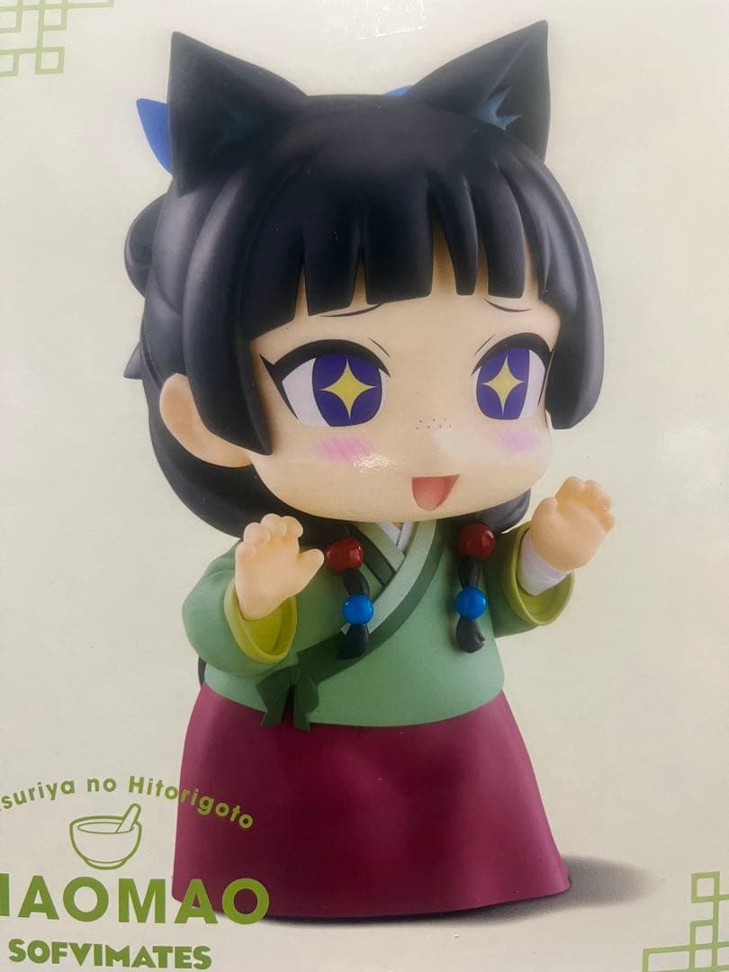 薬屋のひとりごと　フィギュア　猫猫　4種セット