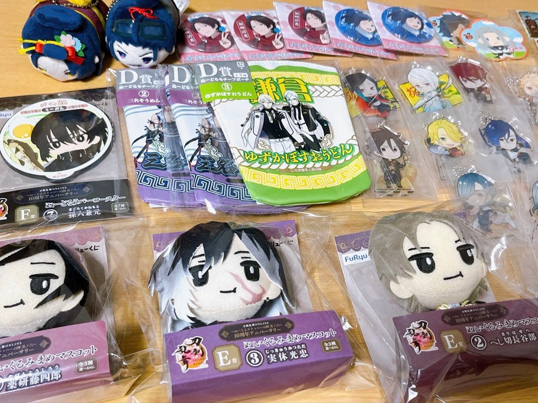 刀剣乱舞　グッズセット