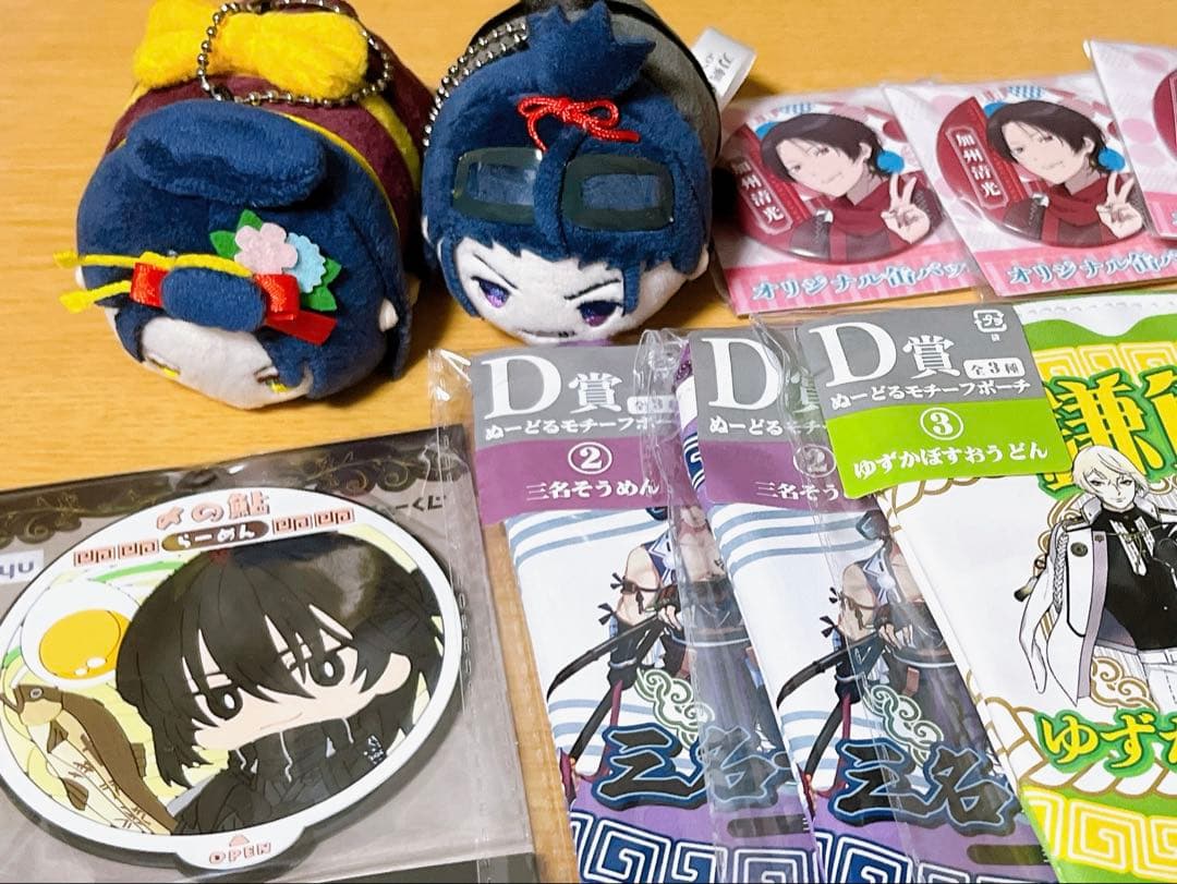 刀剣乱舞　グッズセット