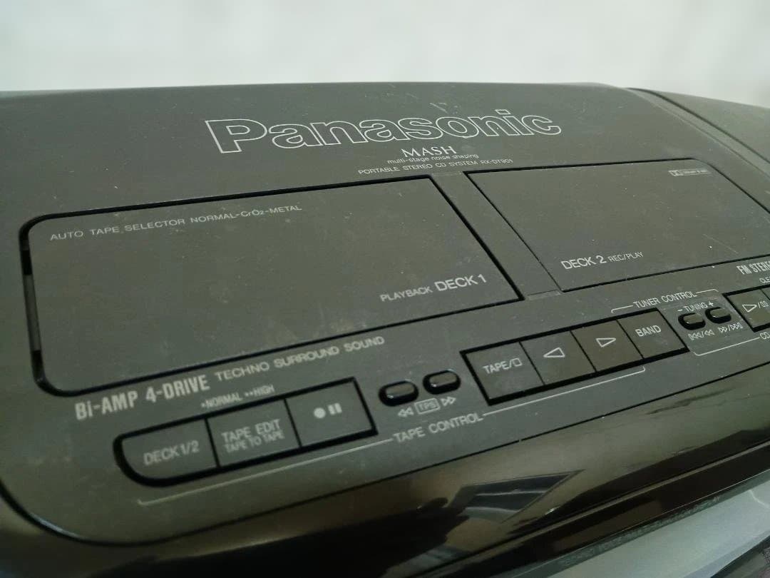 Panasonic CDラジカセ デジタル表示 RX-DT901