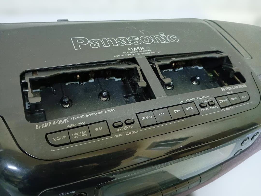 Panasonic CDラジカセ デジタル表示 RX-DT901