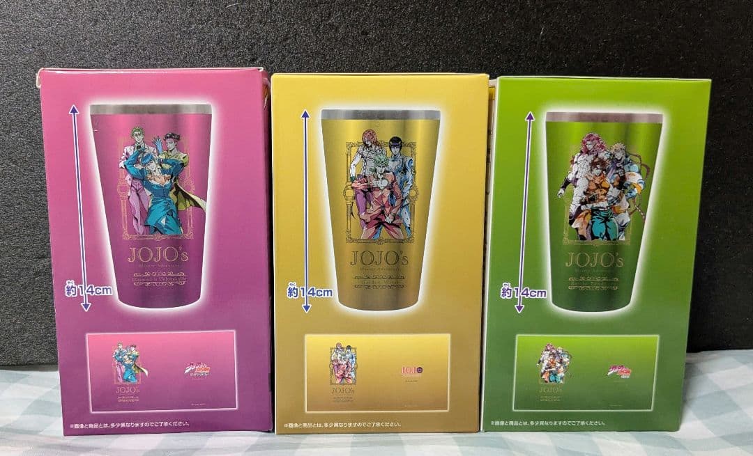 【匿名配送】ジョジョの奇妙な冒険 フルカラータンブラー ３種セット