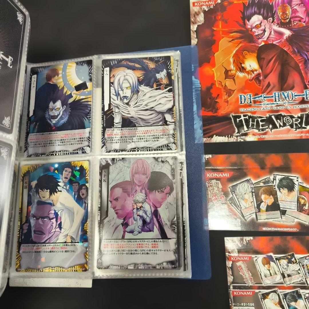 DEATHNOTE　トレカ　カード　デスノート　コンプ 廃盤　検　ウエハース