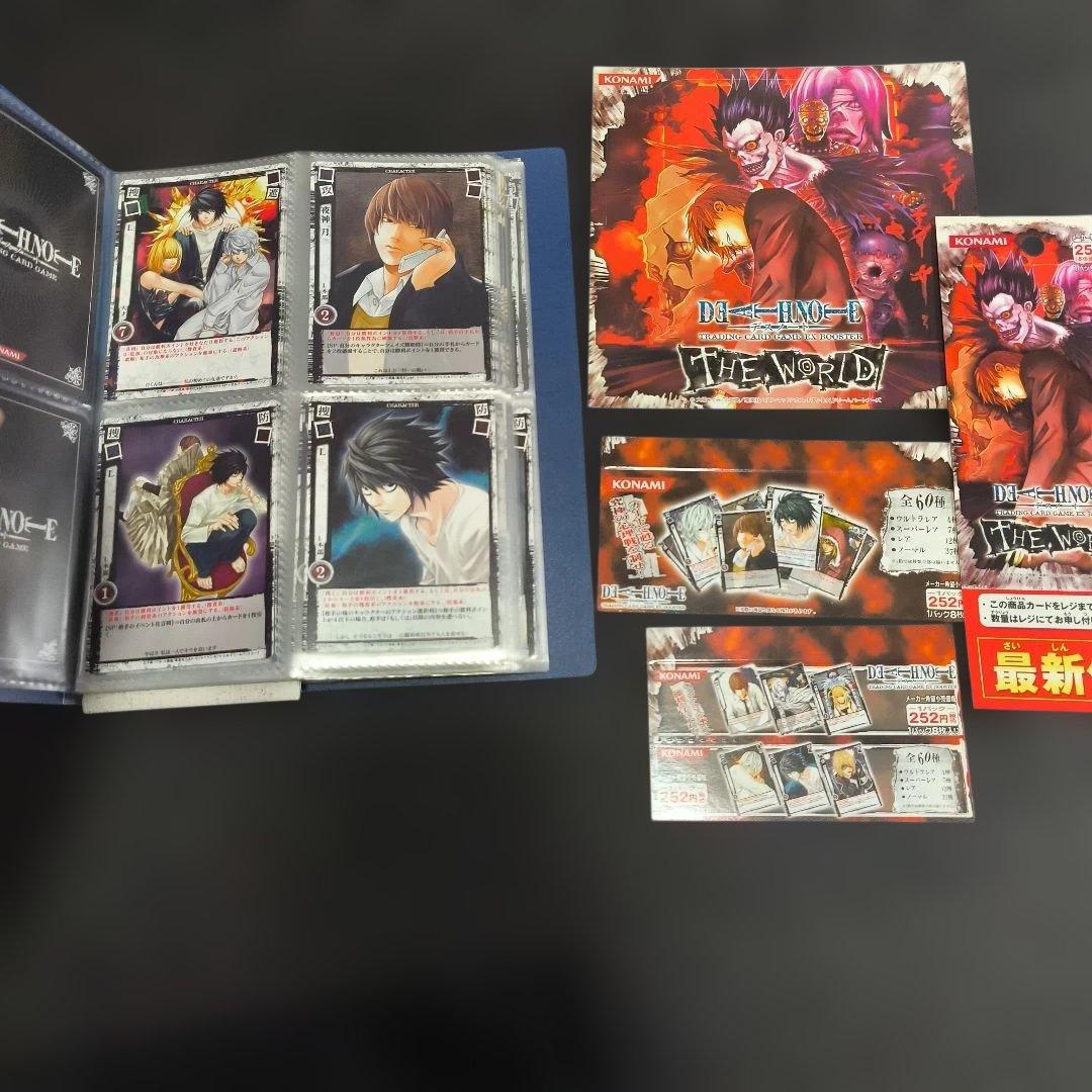 DEATHNOTE　トレカ　カード　デスノート　コンプ 廃盤　検　ウエハース
