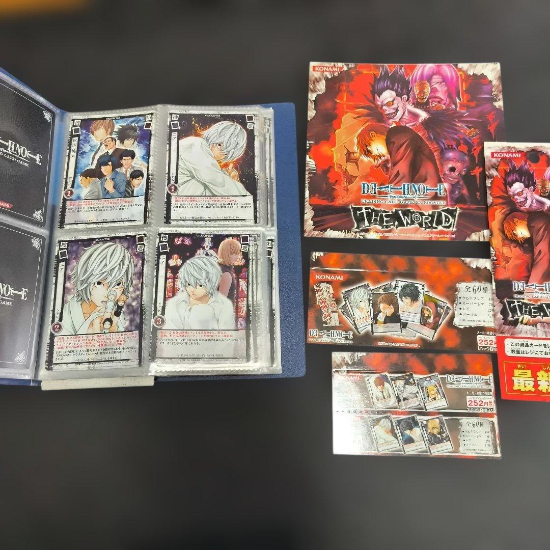 DEATHNOTE　トレカ　カード　デスノート　コンプ 廃盤　検　ウエハース