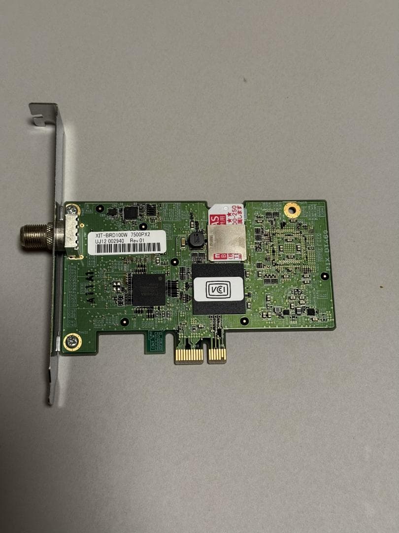 Xit Board (xit-brd100w) テレビチューナー