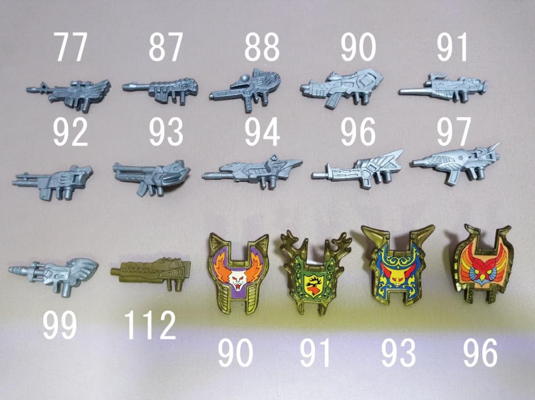 トランスフォーマー ビーストフォーマー 53体セット 石化コブランダー付き