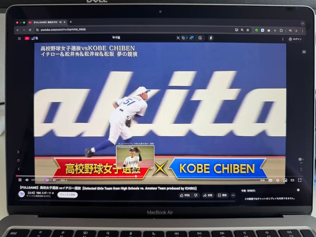 MacBook Air (M1)/16GB/512GB/US配列/スペースグレイ