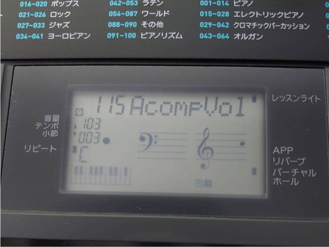 CASIO カシオ　CTK-2550 電子ピアノ　電子キーボード 2018年製