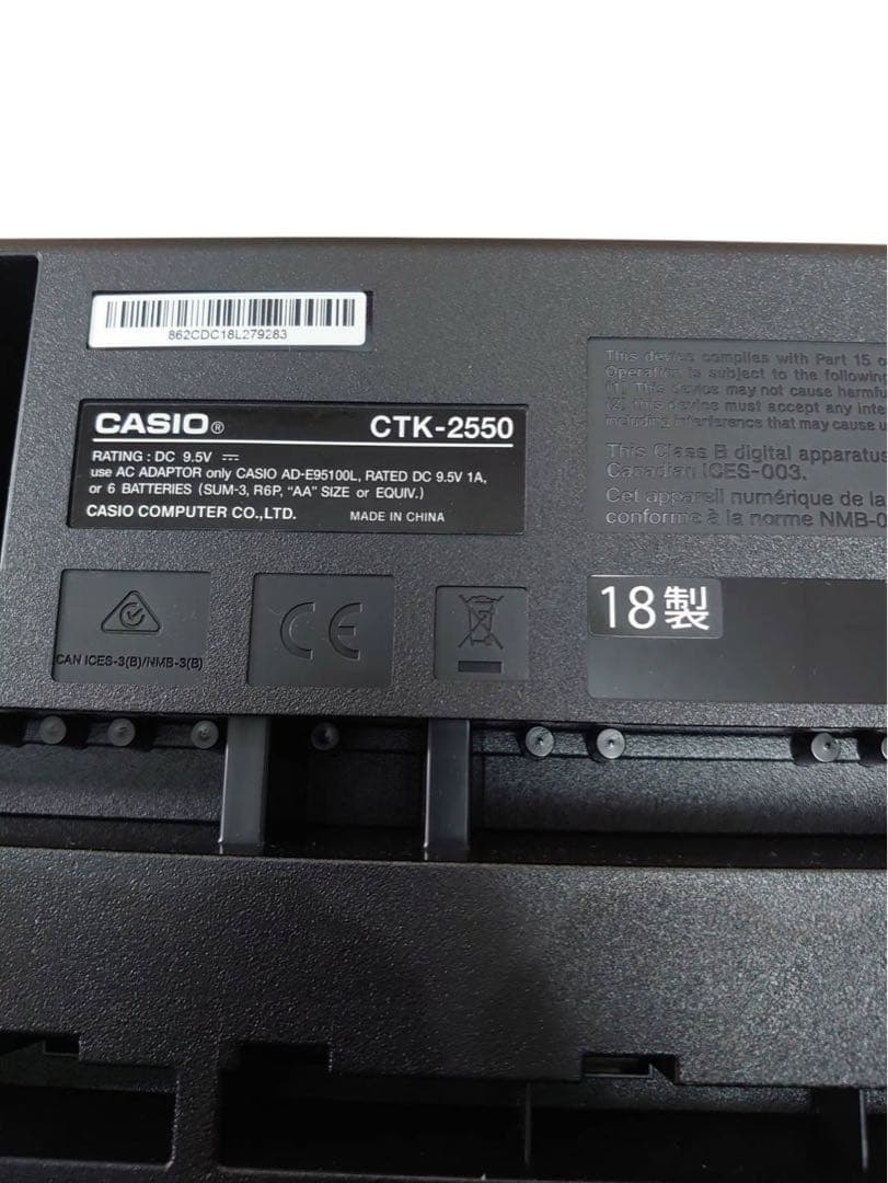 CASIO カシオ　CTK-2550 電子ピアノ　電子キーボード 2018年製
