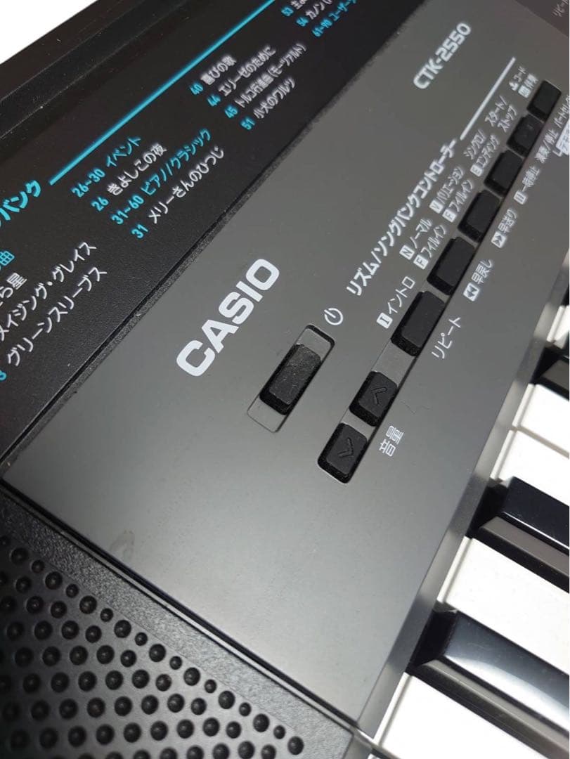 CASIO カシオ　CTK-2550 電子ピアノ　電子キーボード 2018年製