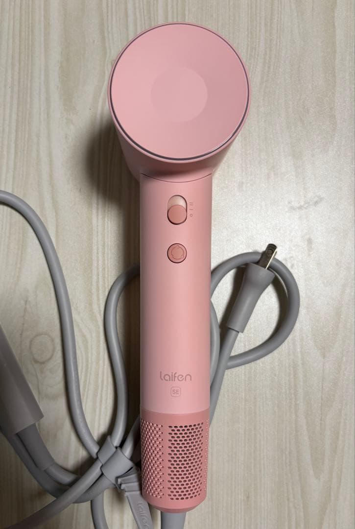 LaiFen ライフェン ヘアドライヤー SE サクラピンク